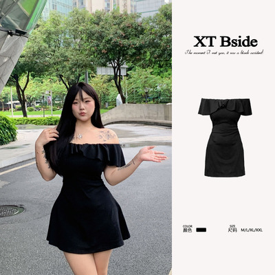 时尚A字裙棉纯色收腰显瘦微胖