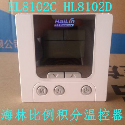 海林积分空调箱hl8102c控制器