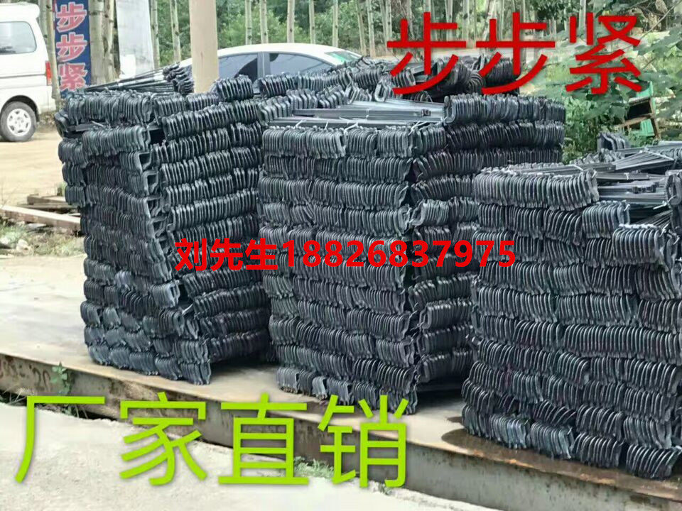 东莞市步步紧other/其他建筑施工图片