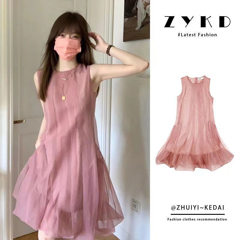 粉色圆领无袖连衣裙女2026年夏季新款女装气质设计感宽松连衣裙子