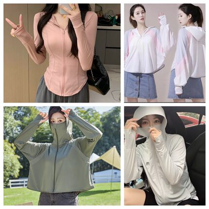 UPF50+防晒衣女夏薄款冰丝透气防晒外套防紫外线修身防晒服外穿女