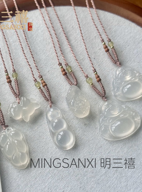 高冰玉髓佛公吊坠天然玛瑙冰种吊坠貔貅笑佛马料冰底树叶福豆吊坠