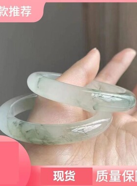 厂家新疆天山翠雪翠飘花玉手镯女新品手镯正品玉石镯子