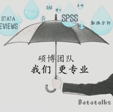 CSMAR国泰安盈余管理财务会计实证分析/经济金融数据代查搜集整理