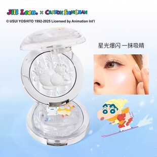 Jillleen×蜡笔小新联名水光腮红新品来袭！冬日氛围感妆容拿捏住