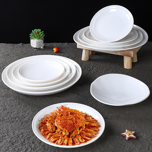 玉晶白大盘子超大仿瓷商用深盘平果盘创意特大号蒸鱼剁椒鱼头圆盘