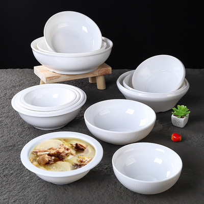 饭店盛汤碗大号海碗水果碗商用