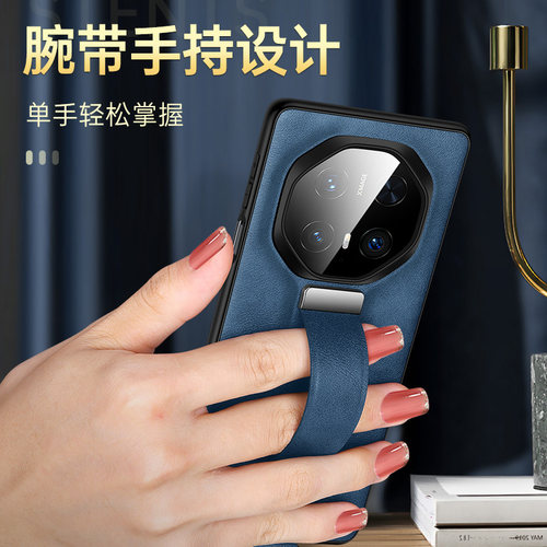 潮酷 苏拉达适用华为Mate70RS非凡大师手机壳腕带支架新款素皮优享版镜头保护套全包防摔指环超薄男商务女