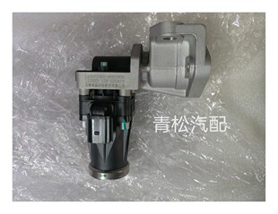 庆铃国五EGR阀12V N50PA LS28EB 废气再循环EGR阀废气阀 1207060
