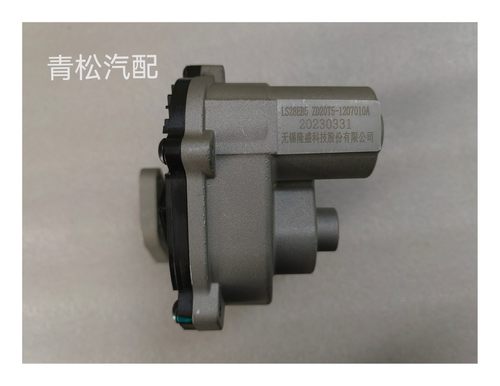 EGR阀 ZD20T5-1207010A 废气再循环EGR阀废气阀