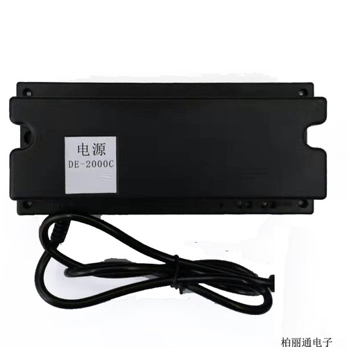 DE-2000C通用安居宝可视电源输出28V楼宇解码器2200系统 DE-2000D - 封面