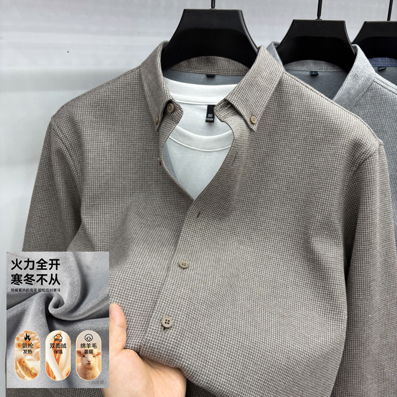 冬季高端千鸟格加绒加厚磨毛纯棉长袖衬衫中青年商务休闲衬衣男装