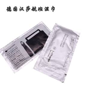 德国汉莎航班用湿巾清洁便捷式出差旅行携带方便一片装洁肤淡香型