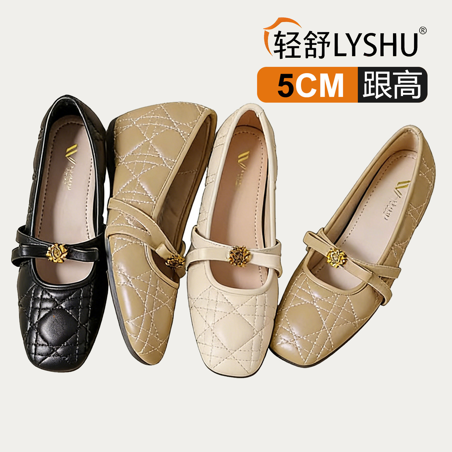 轻舒真皮内增高蝴蝶结玛丽珍鞋