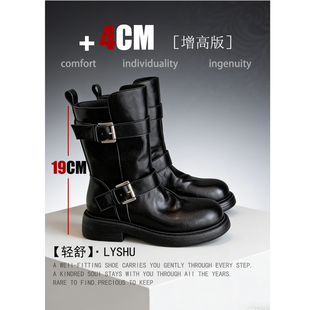 【轻舒】葡萄妈秋冬新款增高软皮短筒靴双扣带侧拉链厚底骑士靴女