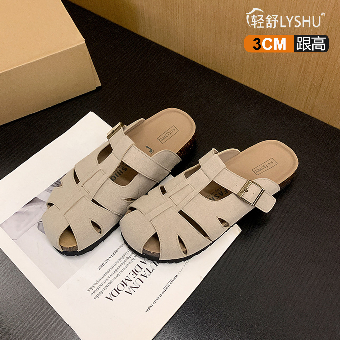 【轻舒】葡萄妈同款 2026夏季新款真皮镂空厚底包头勃肯鞋女半拖