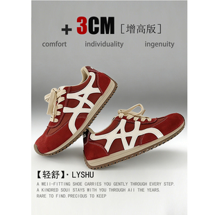 【轻舒】百搭德训鞋女2026新款复古运动鞋中高学生休闲女鞋春夏季