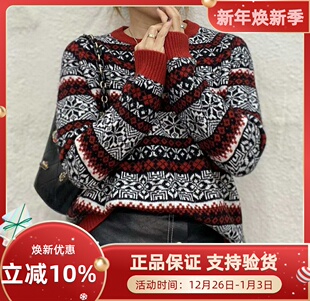 女秋冬打底上衣毛衣 北欧提花圆领针织衫 圣仕莲3317 百分比羊毛衫