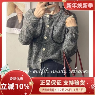 显瘦上衣 外套双口袋短款 圣仕莲8170 小香风杂色花纱羊毛针织开衫