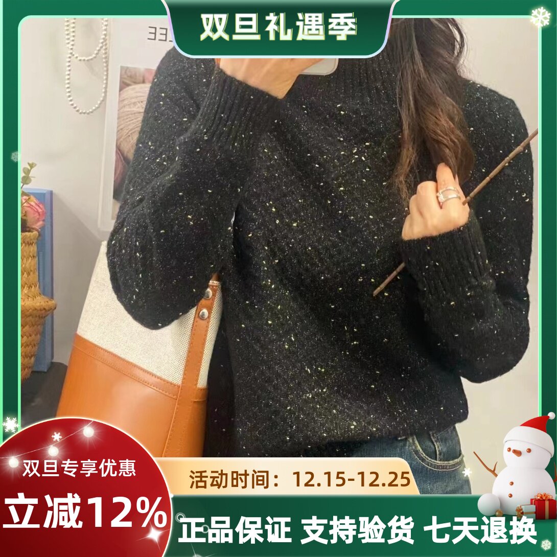 圣仕莲5876 秋冬宽松半高领显瘦套头外穿毛衣打底衫针织内搭上衣