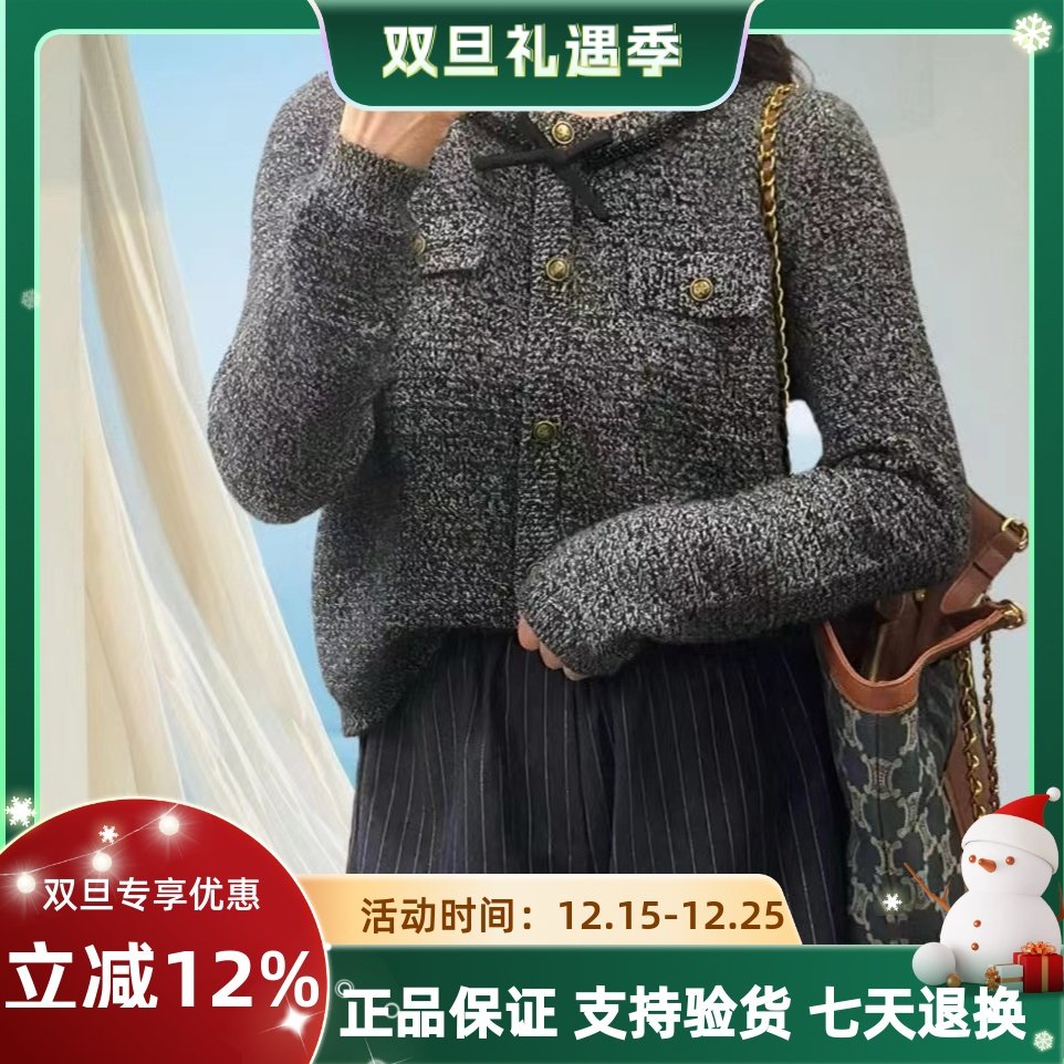 圣仕莲8472 显瘦钉珠圆领小香风套头针织衫女花线毛衣打底衫上衣