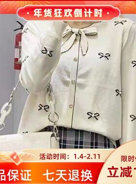 圣仕莲5159 甜美蝴蝶结系带钉珠单排扣针织衫显瘦上衣打底衫毛衣T