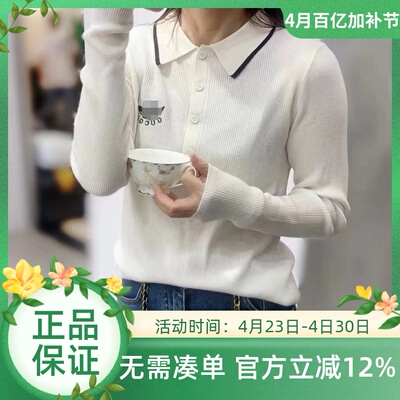 圣仕莲细羊毛翻领套头修身针织衫