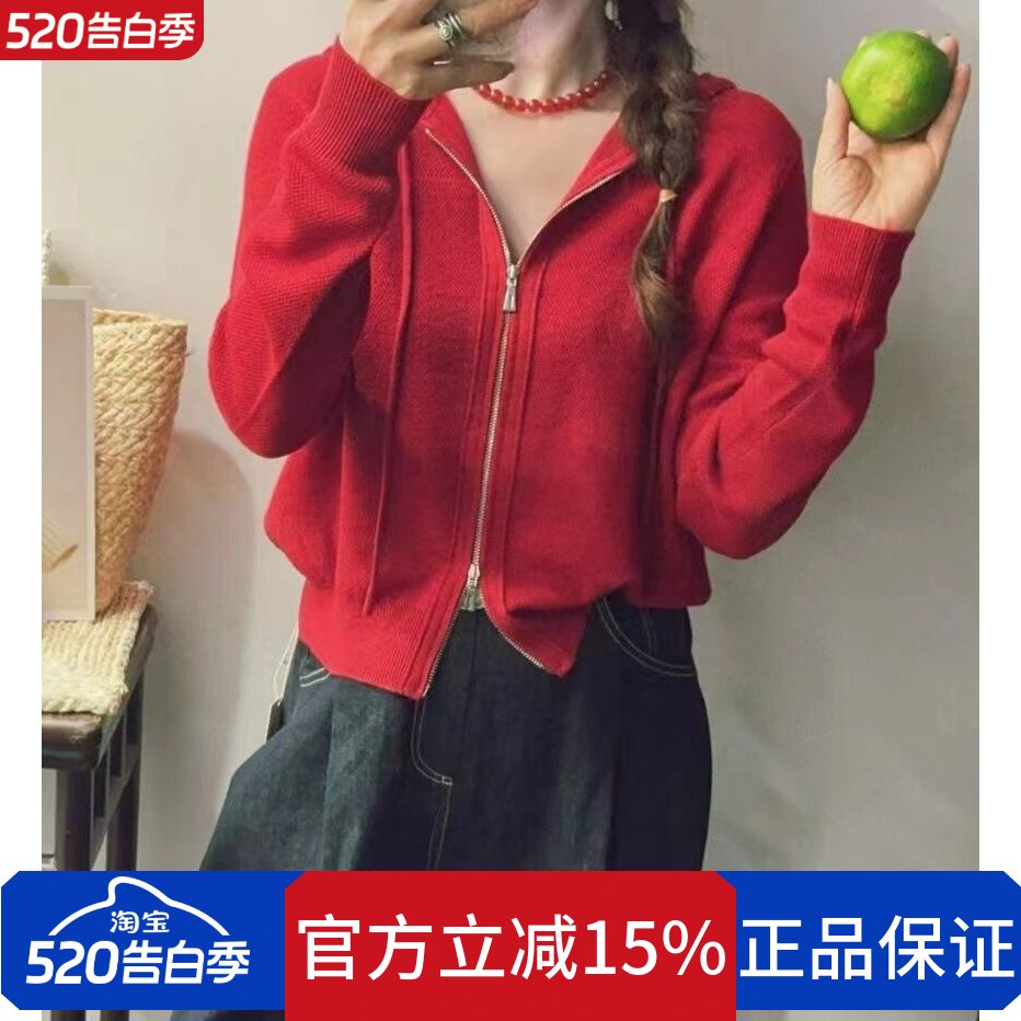 圣仕莲8457 巨显瘦连帽羊毛衫上衣双拉链针织开衫女毛衣外套帽衫
