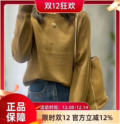 圣仕莲圆领纯羊毛针织衫毛衣套头