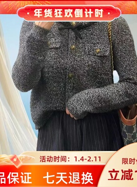 圣仕莲8472 显瘦钉珠圆领小香风套头针织衫女花线毛衣打底衫上衣
