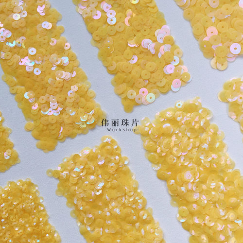 卡龙炫彩系列法绣珠片