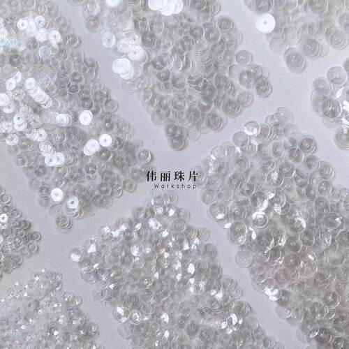 纯透明手缝亮片法式刺绣珠片