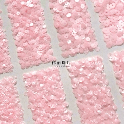 磨砂粉凤仙亮片3/4/5/6mm系列