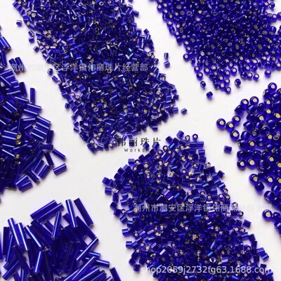 AAA玻璃宝蓝米珠管珠角珠