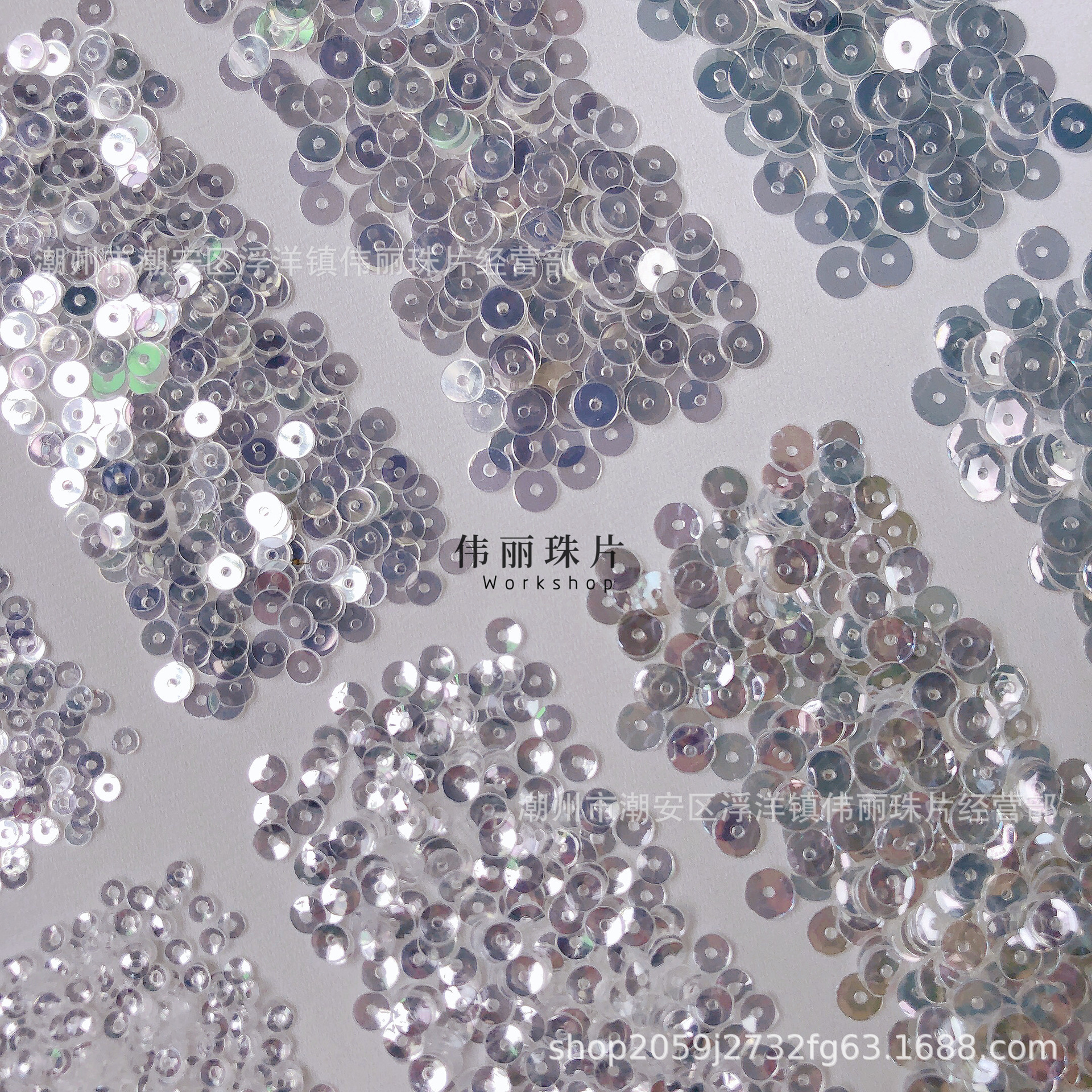 耐高温水晶片刺绣亮片