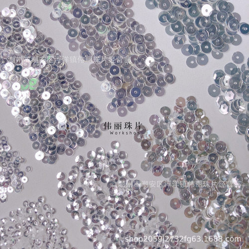 耐高温水晶片刺绣亮片