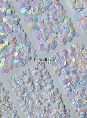 pvc马卡龙实色彩法式刺绣珠片