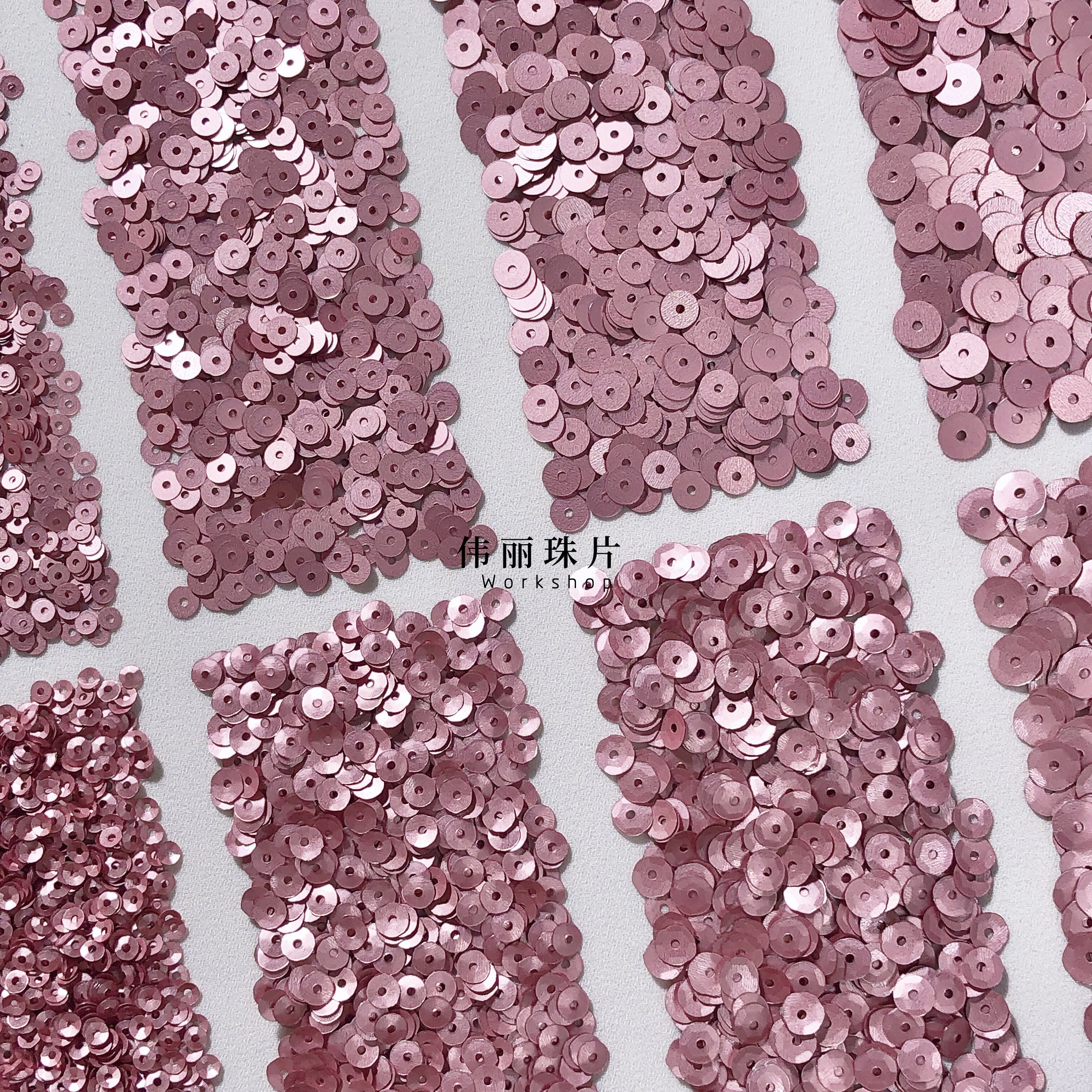 磨砂桃粉色亮片3/4/5/6mm系列