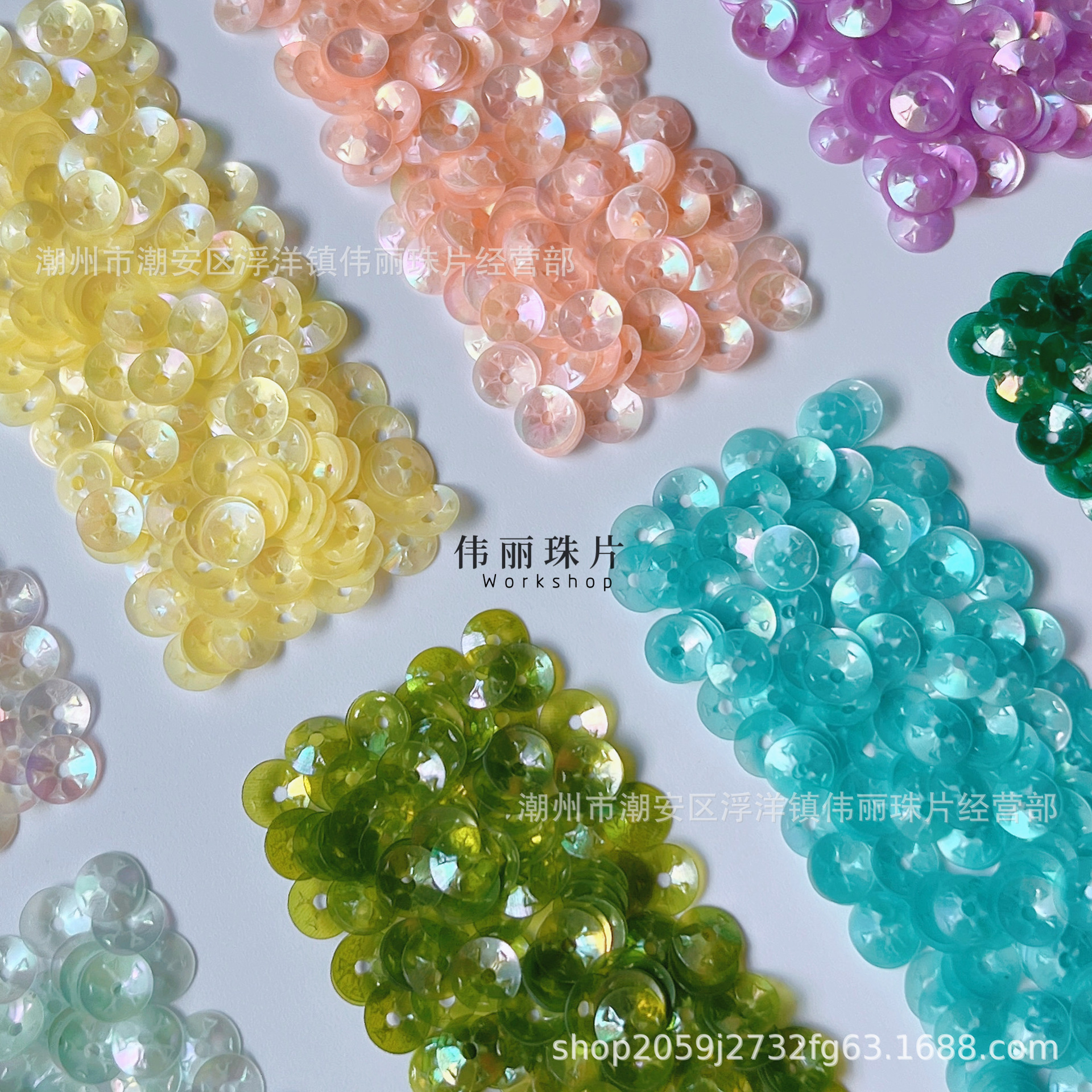 法式刺绣亮片伟丽珠饰PVC