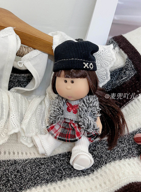 韩系甜酷风贝雷帽娃娃挂件毛毛马甲红格裙公仔少女心背包钥匙挂饰