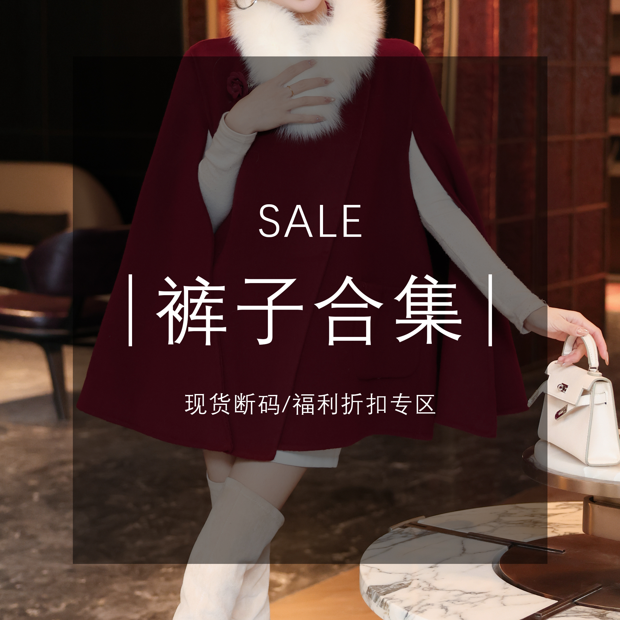 MD时尚女装显瘦直筒微喇休闲长裤