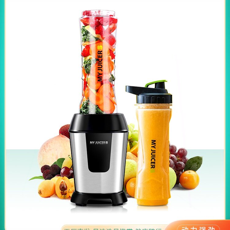 ERGOCHEFMyJuiceer榨汁机果汁机