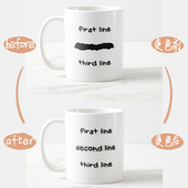 yeap 陶瓷热水局部变色马克杯生日情人侣节日礼物定订制任意文字