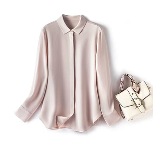 【明星同款】初遇女装定制2026春夏新款真丝翻领爆款透气衬衫上衣