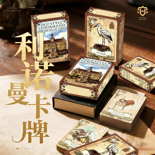 老式 Old 英文版 Lenormand 雷诺曼全套38张高颜值防水罗卡牌 Style