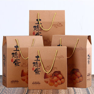 鸡蛋土鸡蛋散养农家新鲜土鸡蛋散养农村笨鸡蛋草鸡蛋礼盒装土鸡蛋