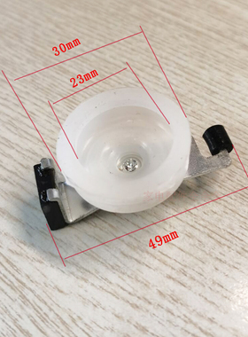 足浴盆器洗脚盆泡脚盆气泡泵皮碗 气泡发生器皮碗 气泵磁铁架配件