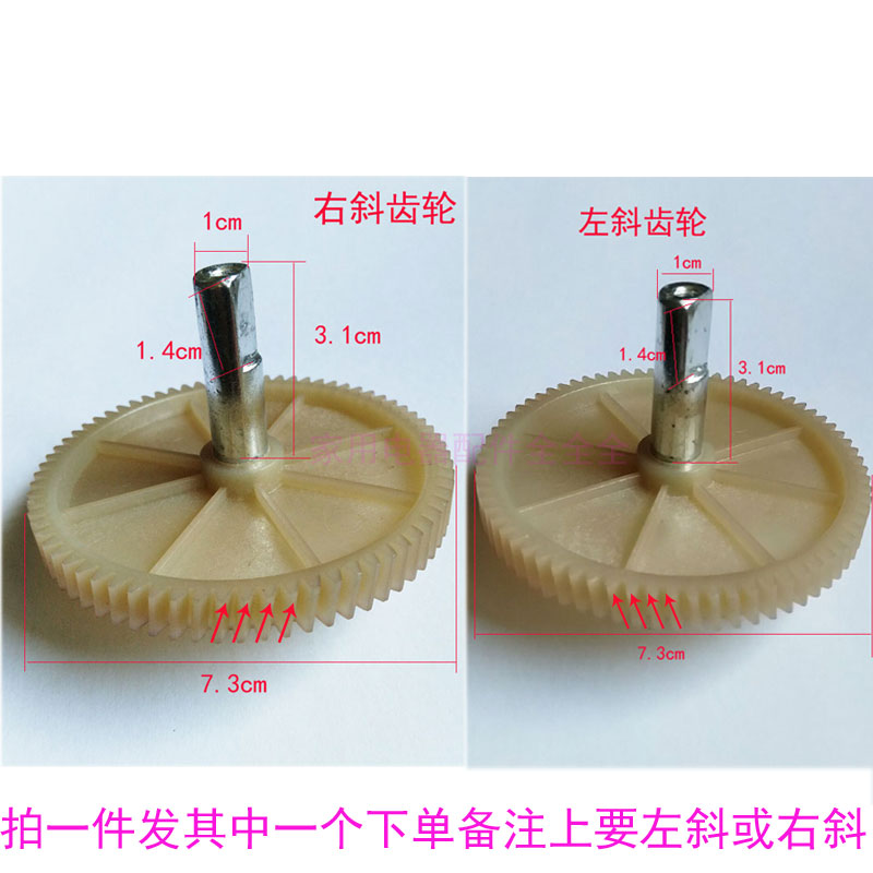 按摩垫按摩枕按摩器靠垫按摩披肩齿轮颈部腰部按摩按摩器斜齿轮子