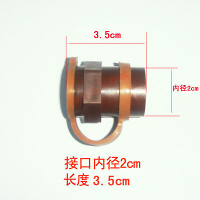 康豪足浴盆 器洗脚泡脚盆KH-8832 8833 8839排水口开关排水口接头