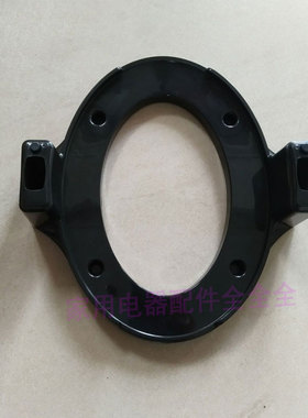 松桥 挂烫机MI-PM1402H MI-PM1403H 支撑杆子底座 插座 底架